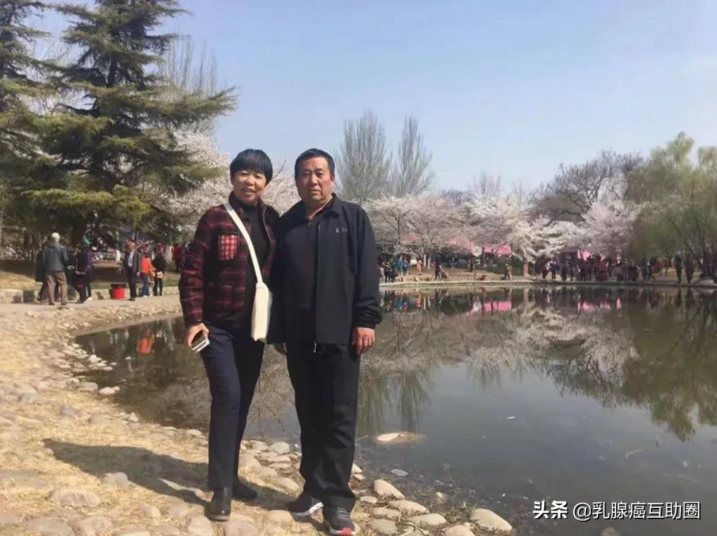 一场没有硝烟的战斗里,我有几点抗癌经验要说