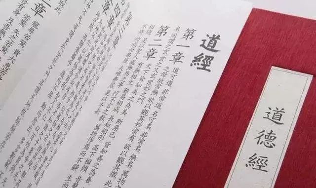 一个人为什么越过越穷？《道德经》：女人的好运，全是自己赚的