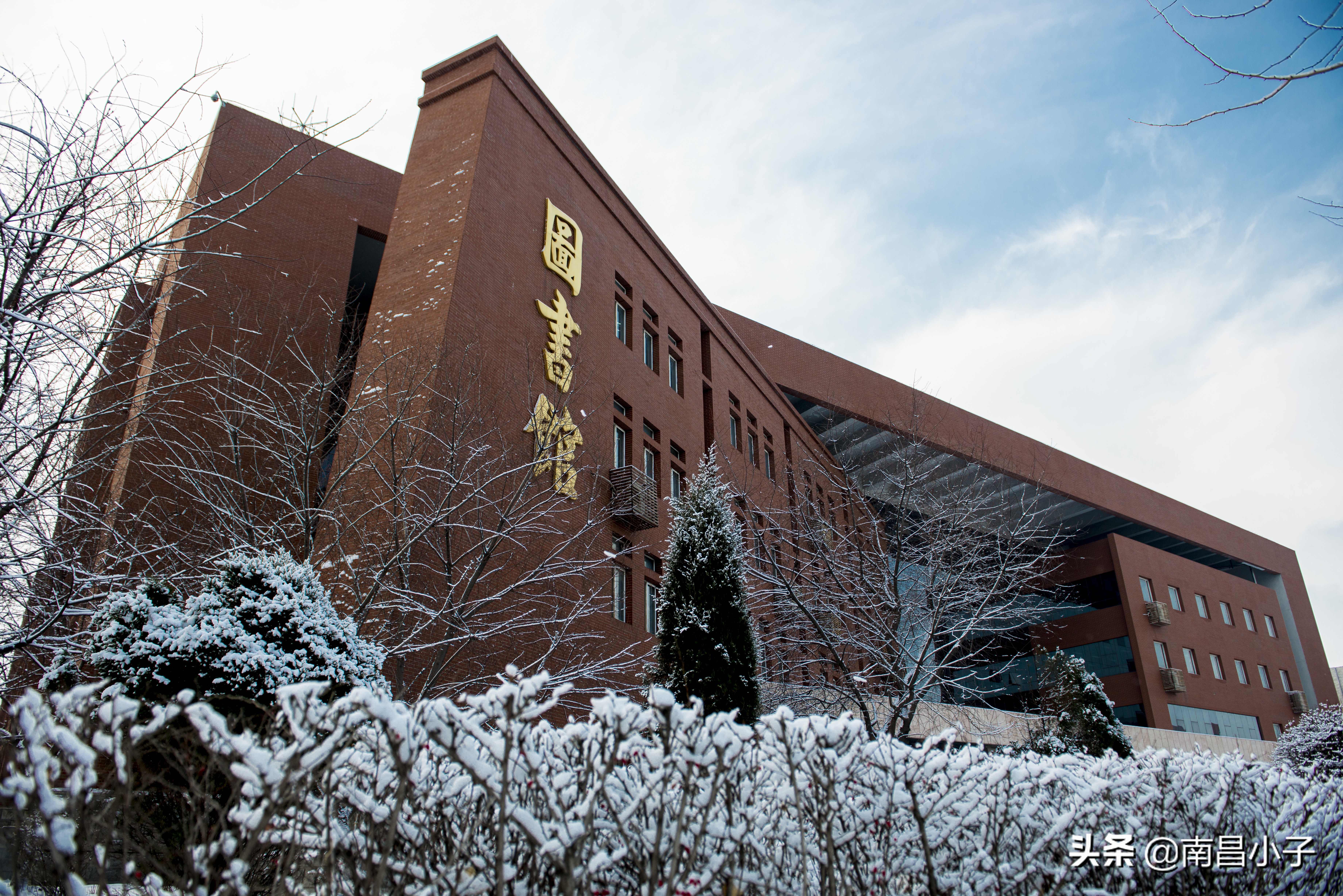 师范大学巡礼——辽宁师范大学VS沈阳师范大学