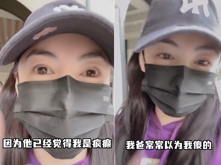 张柏芝爸爸生日罕露面！光头眼睛浮肿胡子半白，被女儿亲表情严肃