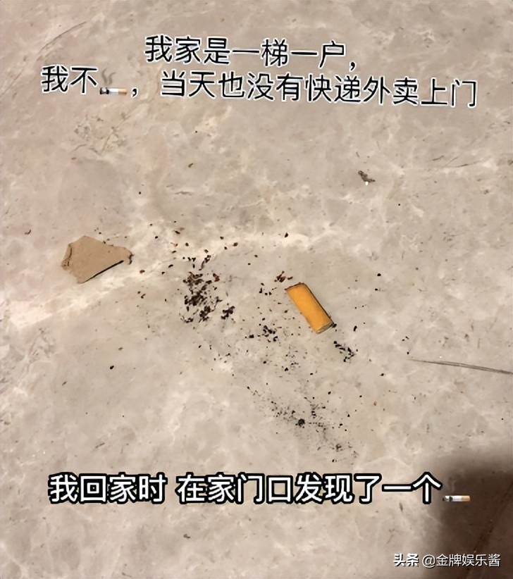 著名相声演员李寅飞自曝遭人报复！女朋友的住所遭陌生人破坏