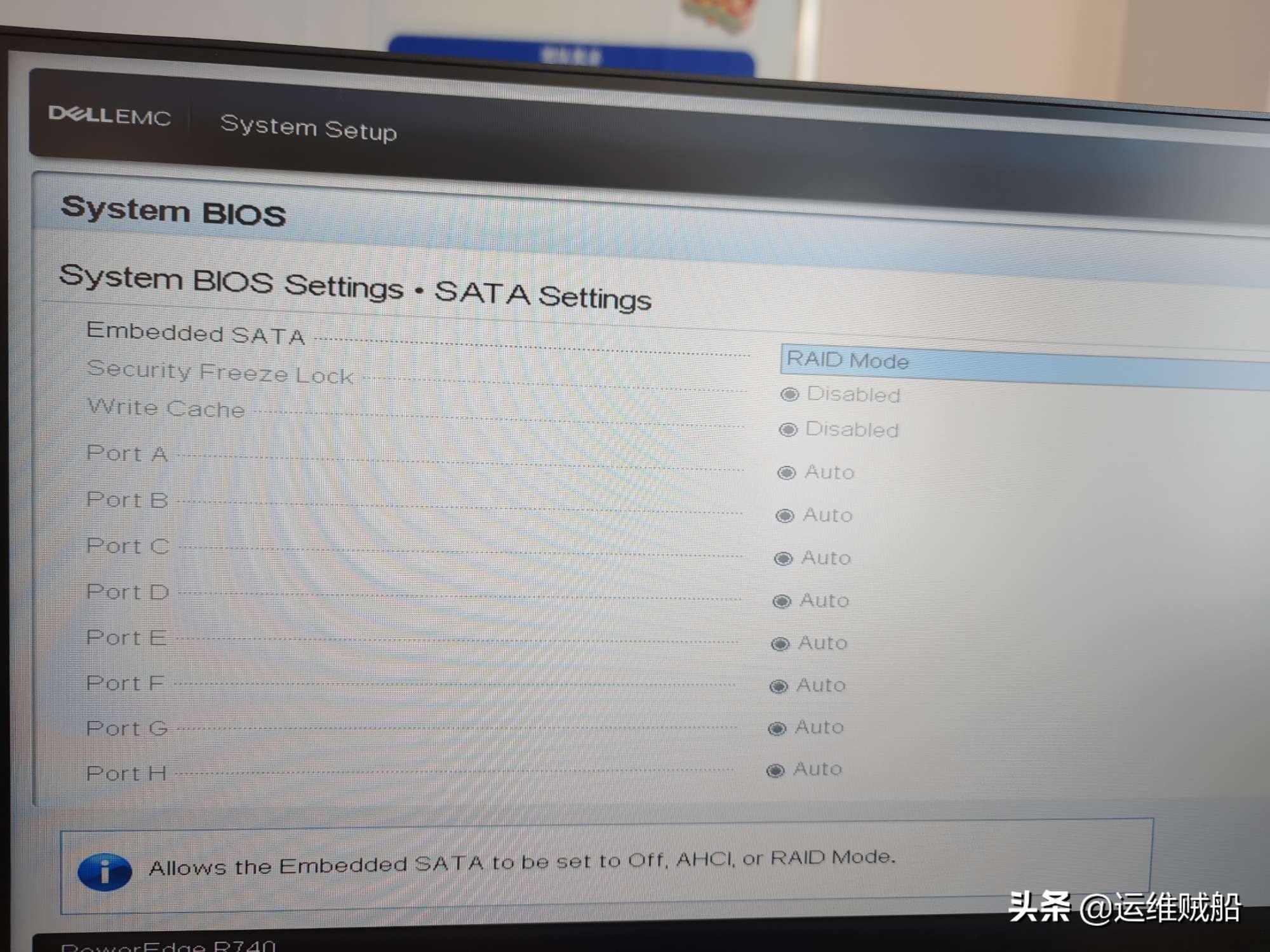 服務(wù)器的常用配置方法，簡單總結(jié)（多圖）