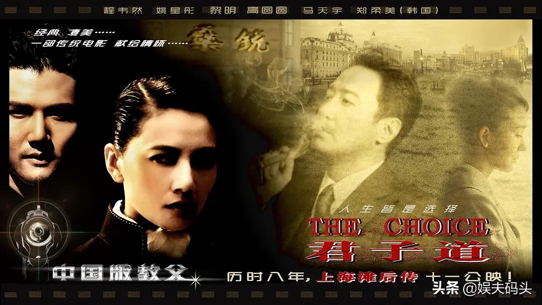盘点十部迟迟不上映的电影，有的叹息有的拒绝署名，到底怎么回事