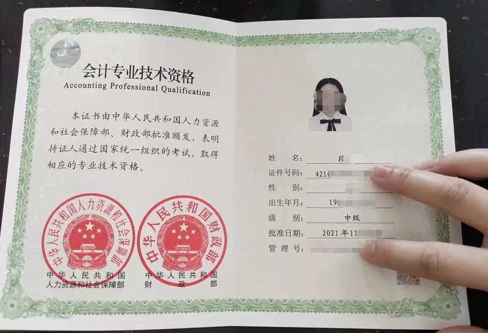 盘点2022年度下半年有哪些国内国际考试