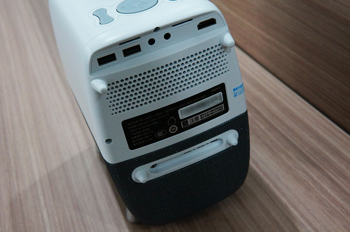 強(qiáng)，不止一面！泰捷WEBOX T1S投影儀評測