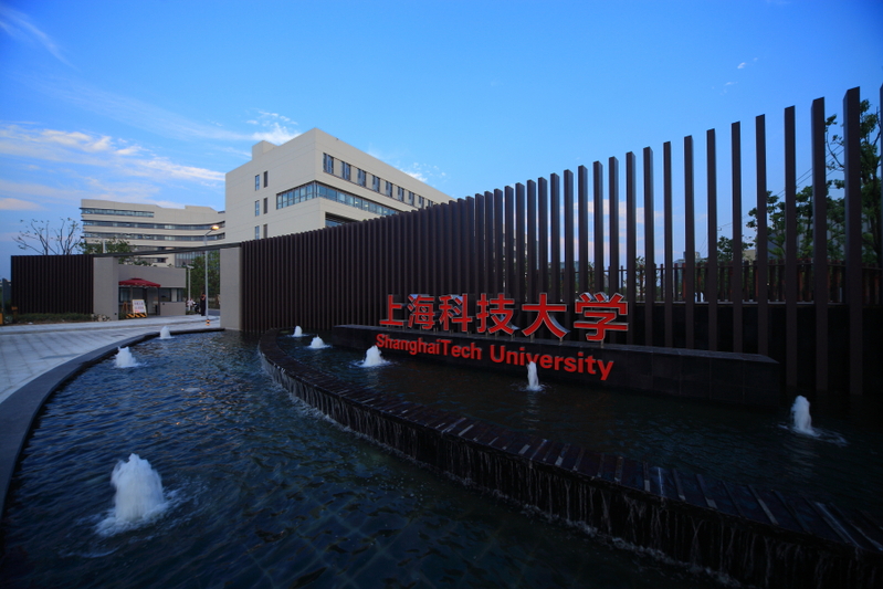 四省五所新型大学：两科一西珠玉在前，一福一东紧随其后