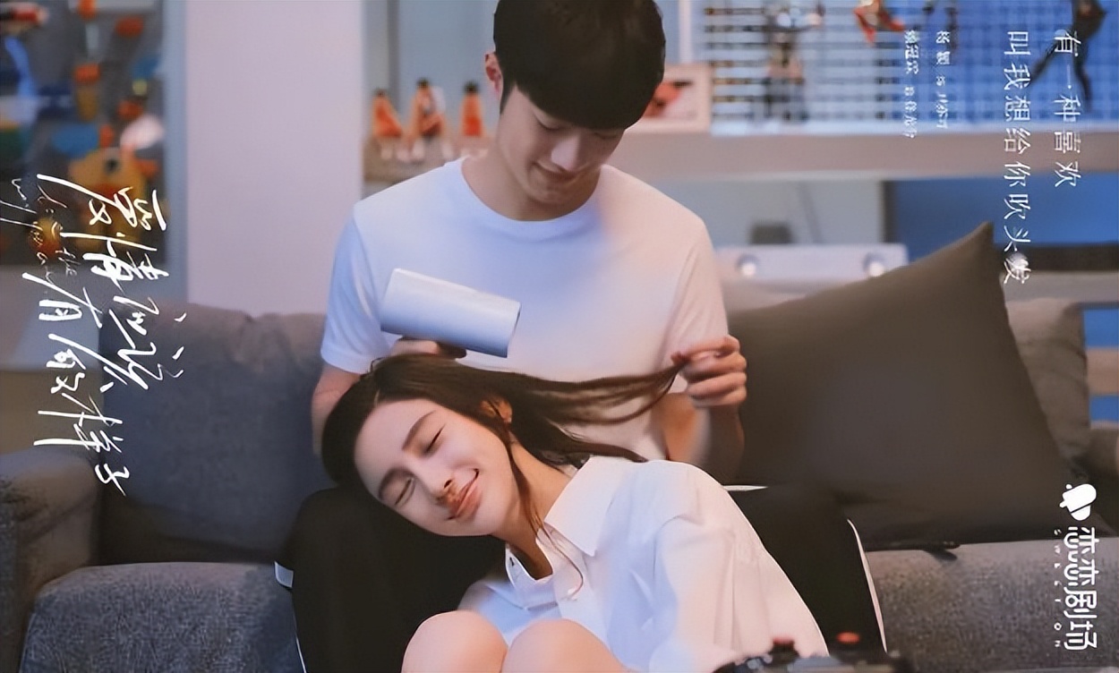 当前正在热播的五部剧：《我叫刘金凤》排在第二，你在追哪一部？