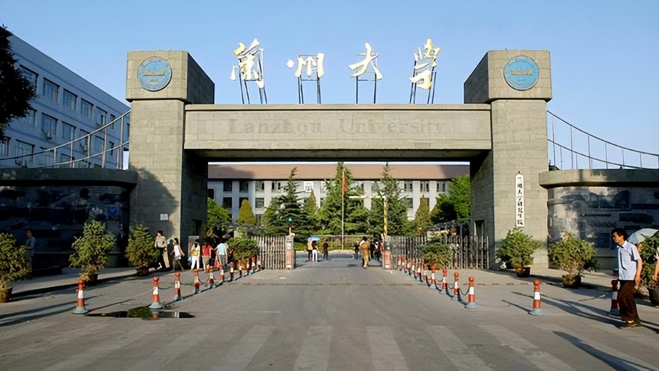 读懂高校的招生计划、招生章程，才能确保不犯低级错误