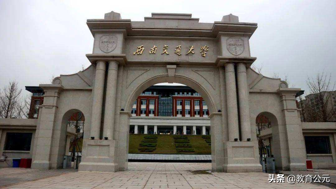 国内理工科实力出色的大学，从985到专科，看看你适合哪个档次？