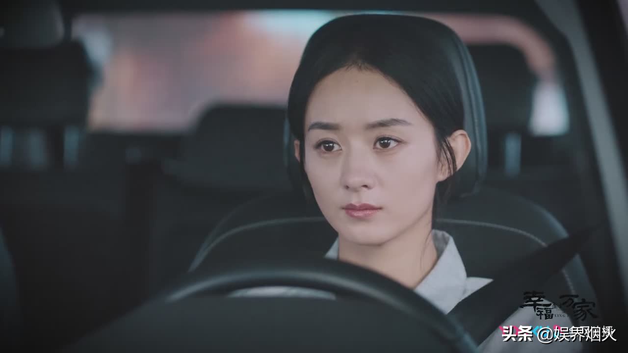 说说《幸福到万家》中的人物，最明事理的不是何幸福与关涛