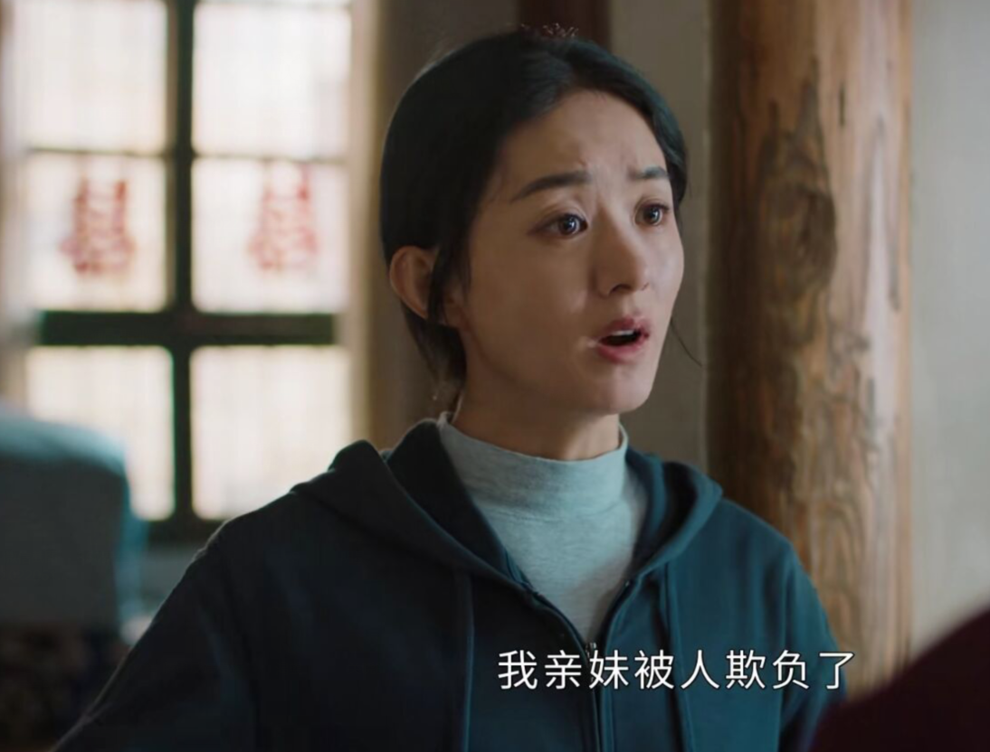 《幸福到万家》：赵丽颖新剧太气人，为何观众却都在夸？