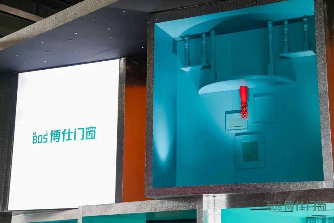 喜報 | 博仕門窗斬獲三項家居行業(yè)大獎