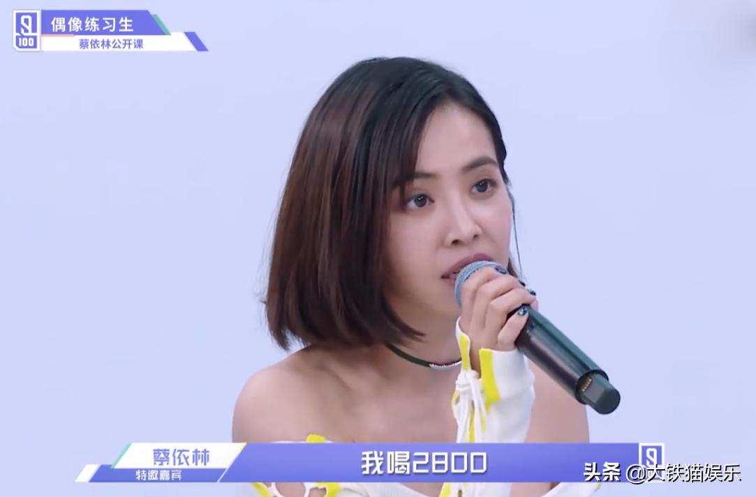 被身高“拖后腿”，身材却很好的6位女星，不用遮遮掩掩谎报身高