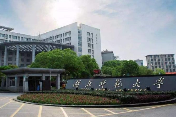 艺考生请收藏！全国36所师范类大学艺术类专业在哪些省份招生？