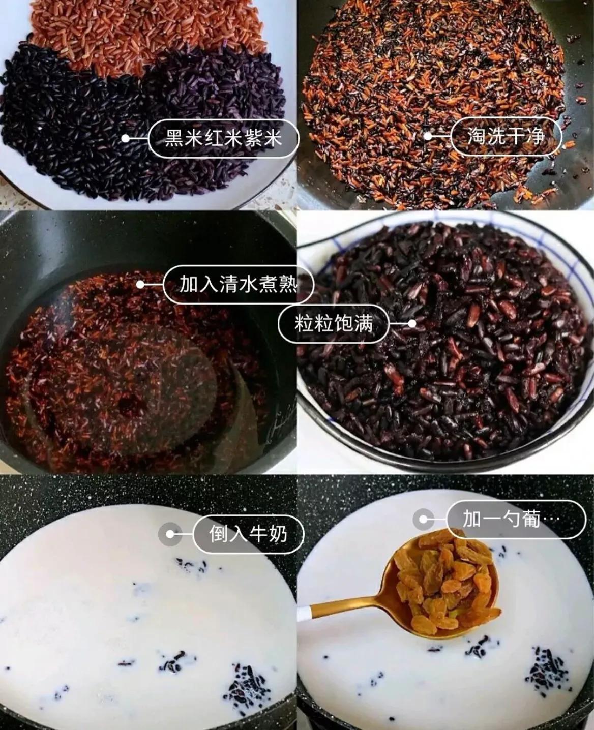 想要孩子脾胃好 杂粮粥米不能少，七日早餐杂粮粥每天不重样