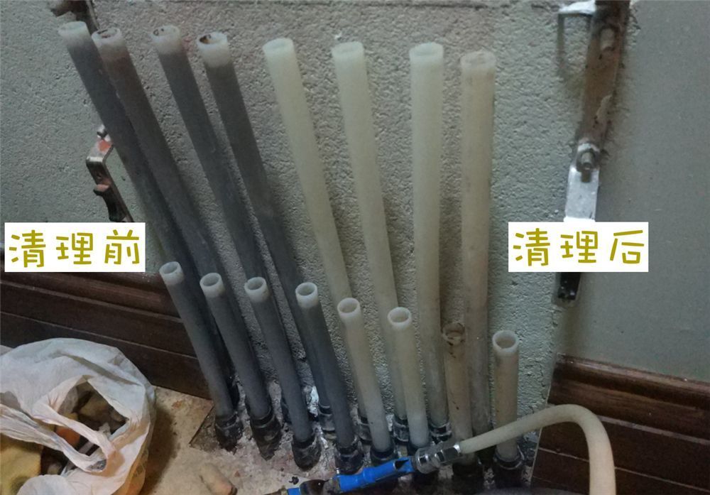 地暖从来没清洗过？若发愁脉冲还是射弹清理，先知道这3点为妙