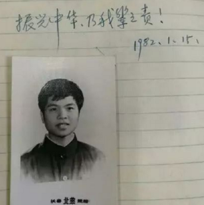 “疯子教授”黄大年，拒绝外国高薪，放弃一切也要回国