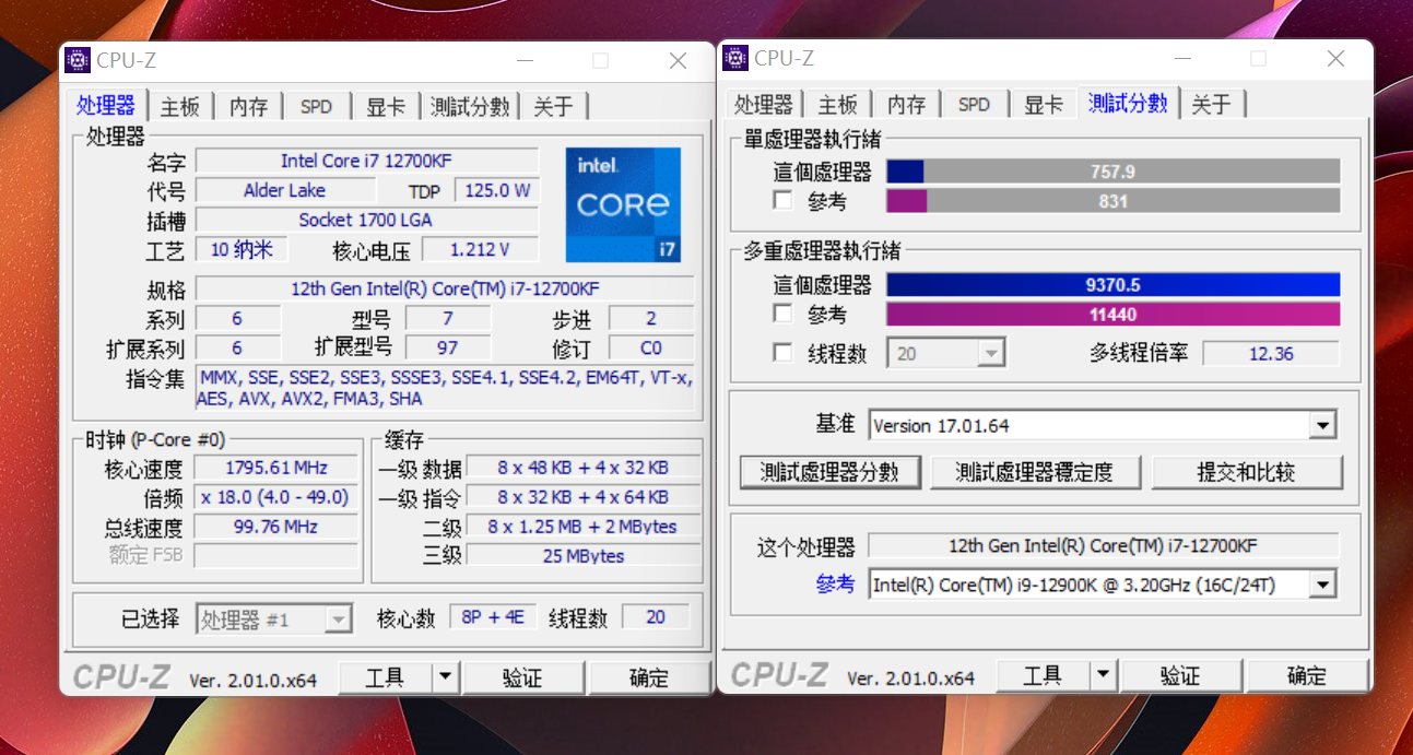 微星MAG B660M MORTAR WIFI开箱评测，支持DDR5带i7-12700K无压力