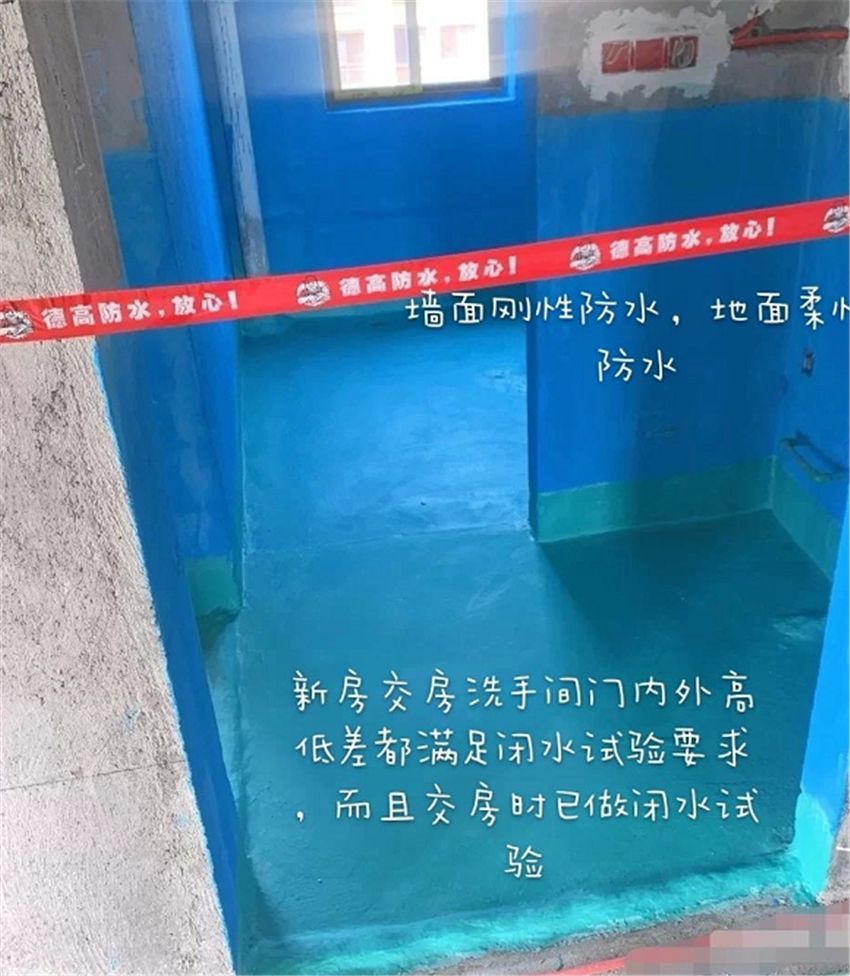 装修时，工人最怕业主在这8个节点到现场监督！照着做不易出错