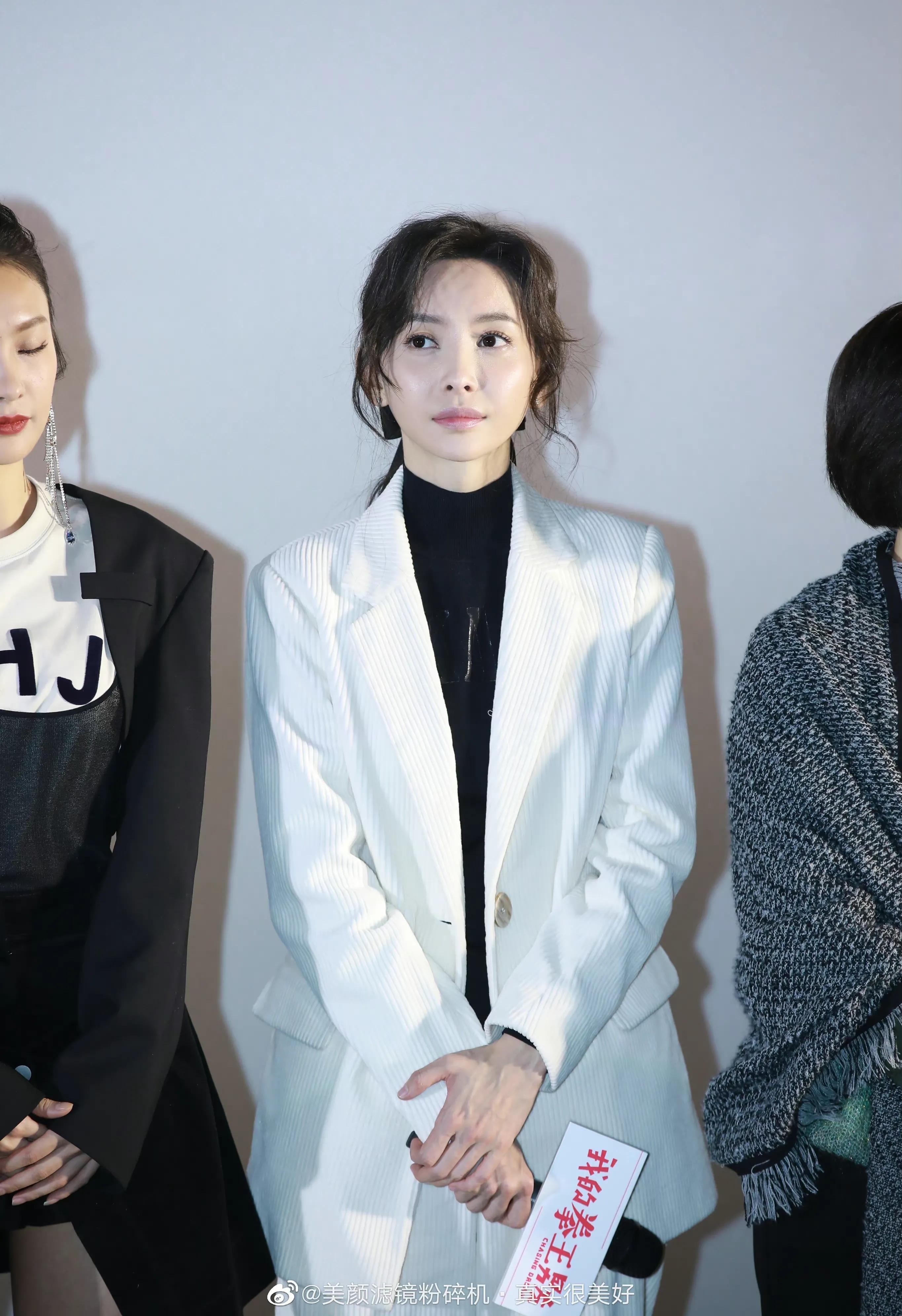 于文文现场美图