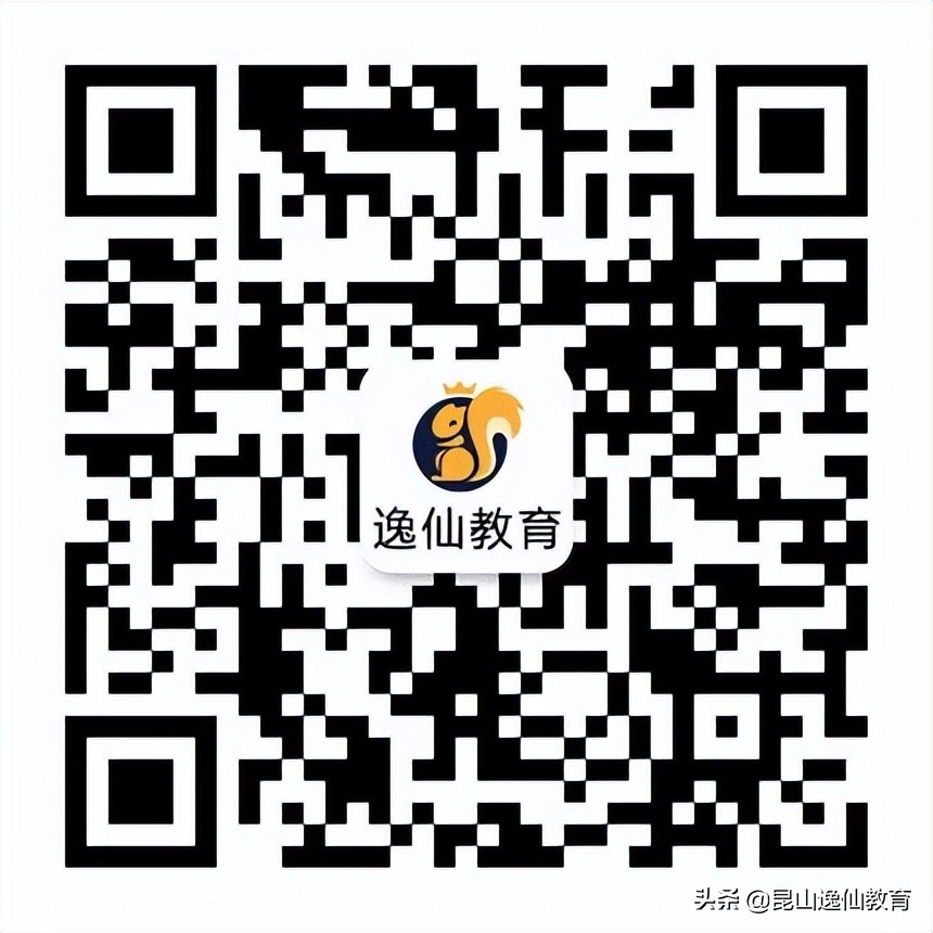 2022年江苏中级经济师考试报名今天开始啦（时间：7月19日-28日）