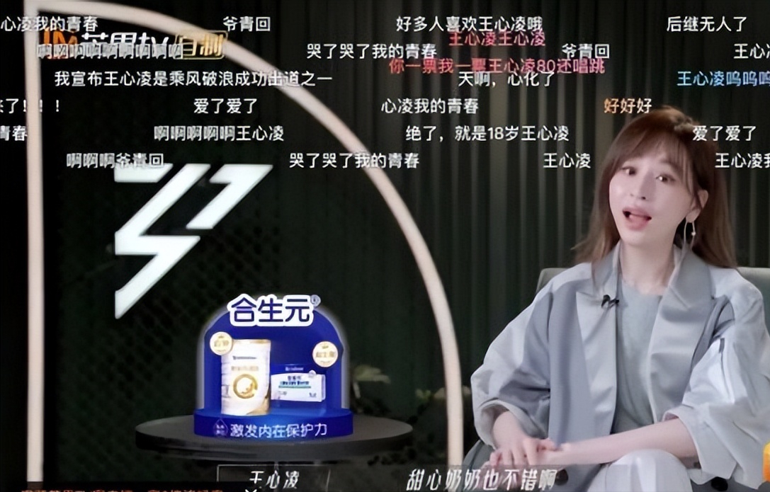 39岁的金莎甜美如初，网友：对她永远有18岁的滤镜，她凭什么？