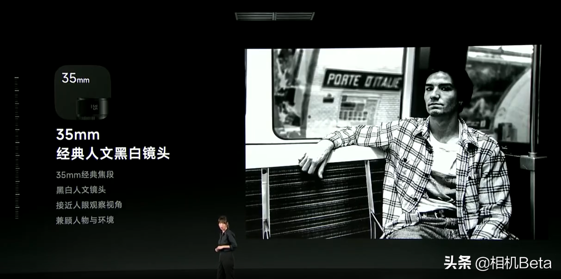 ​小米12S Pro !徕卡大师镜头包加持