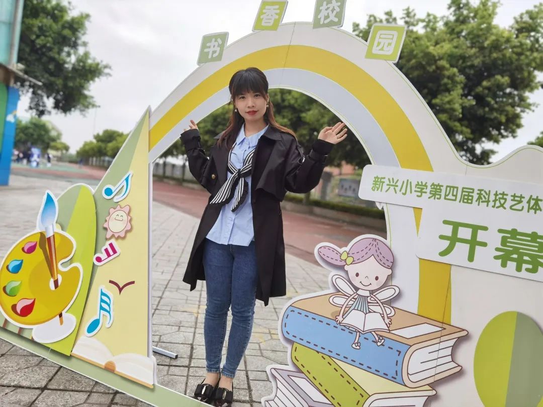 捧心而来，风雨兼程｜走近天府新区新兴小学教师《第十一期》