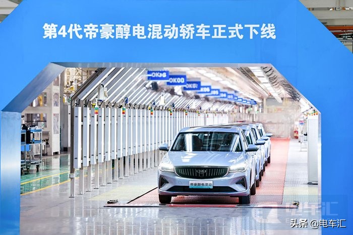 东风全新电驱动总成下线；小鹏累计交付量突破20万台等7条快讯