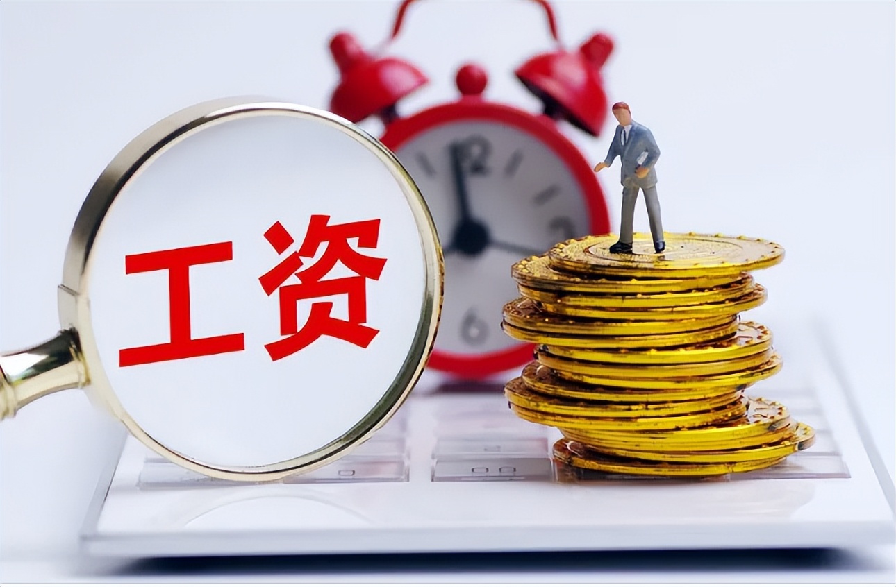 事业单位在编教师工资待遇，和合同制教师差在哪里？现实扎心了