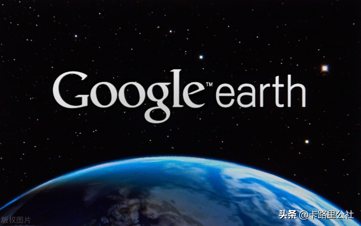 为什么谷歌卫星地图水平在全球遥遥领先？我国何时能赶上