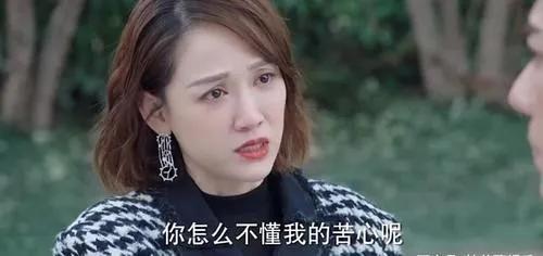 陈乔恩回归芒果台，《遇见璀璨的你》闪亮登场