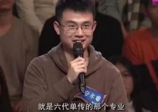 北大一专业出名了，每年招收的新生都是“独苗苗”，教授都围着转