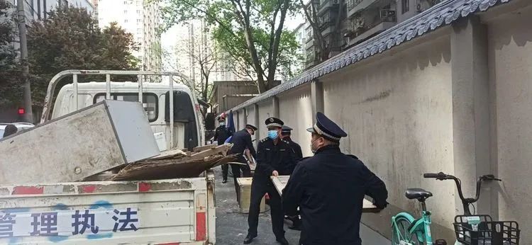 ��ְ�����������������������й������ۺ�ִ����ȫ������ǹ�����