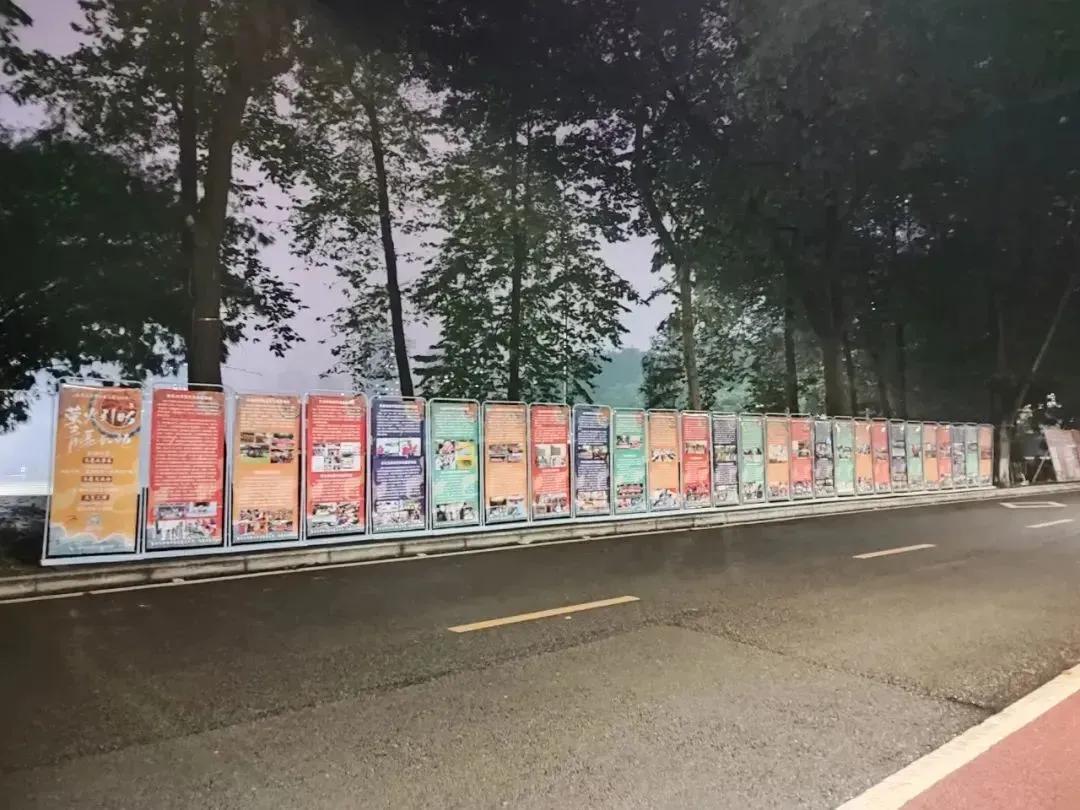 重庆大学第十届志愿文化节圆满举办