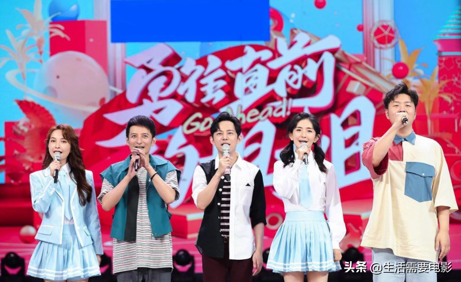 陪伴一代人的青春，国内最长寿综艺停播，24年的快本咋“作”没的
