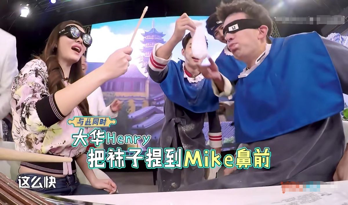 综艺中“令人气愤”的场面：让人舔脚趾，欺负没有背景的女演员