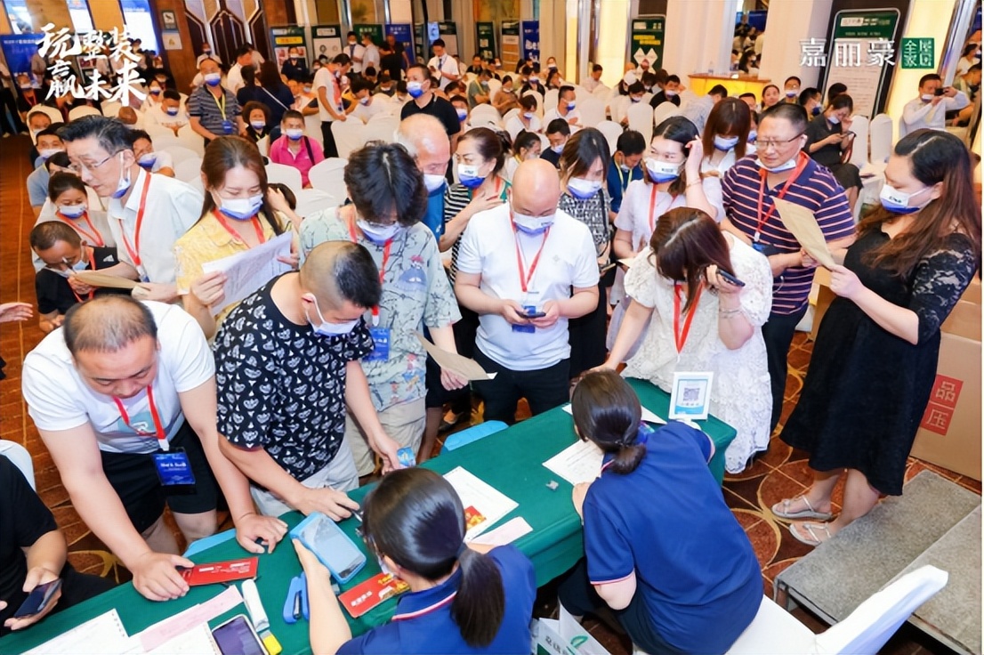 赢在终端，嘉丽豪2022全屋整装新模式开启第二增长曲线