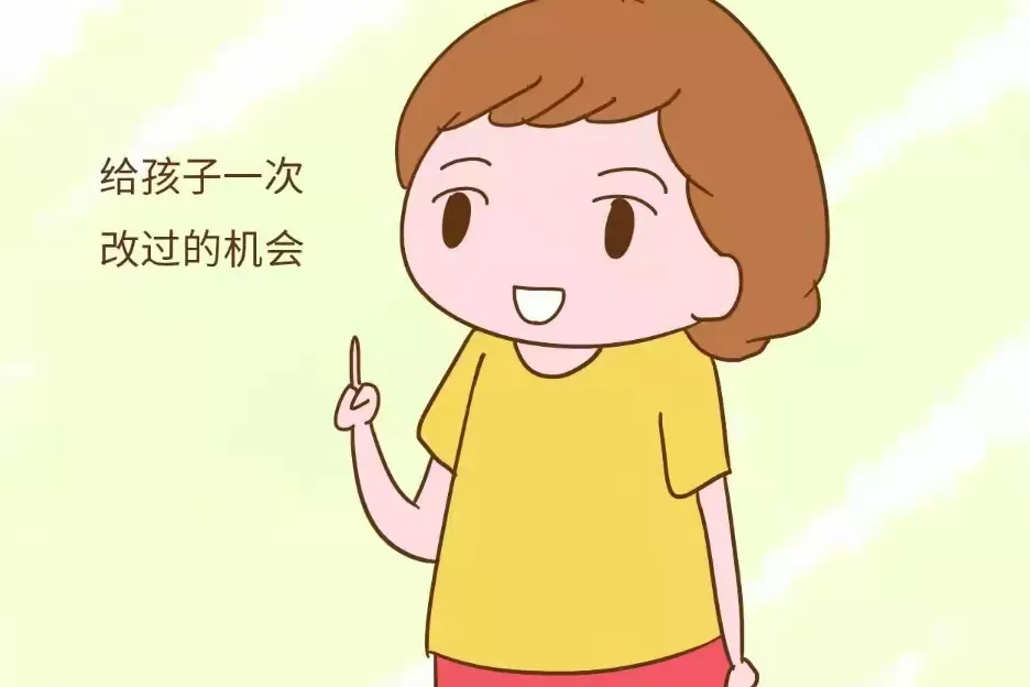 第十六讲：孩子随便拿别人东西怎么办？