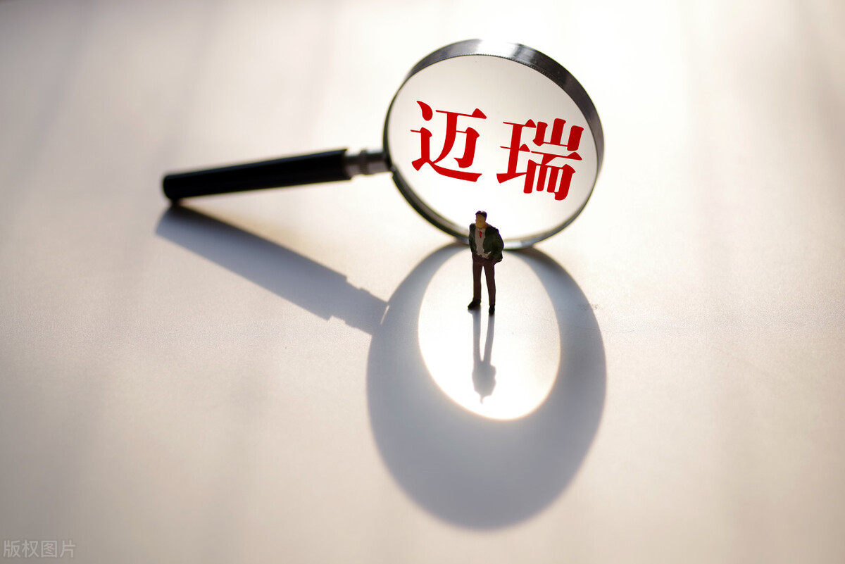 A股：医药板块或卷土重来，特高压概念再站“风口”（名单）