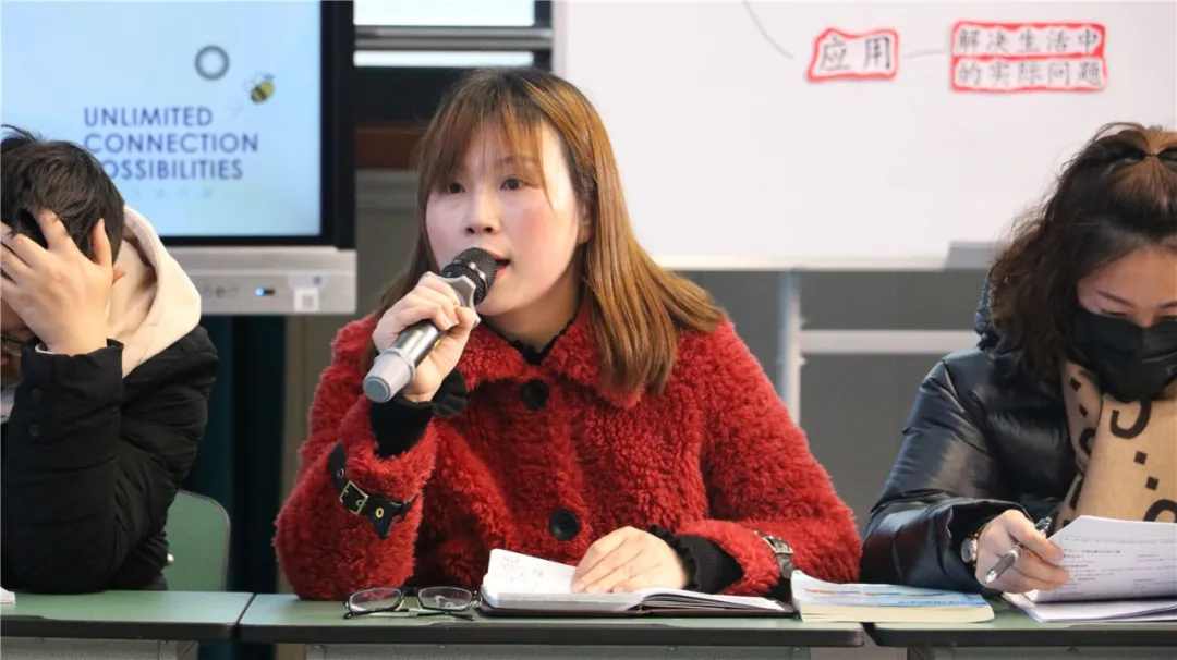 “教”以潜心“研”以致远——双实外开展课题研讨活动