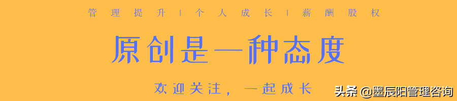 如何控制一家公司？公司控制权设计的3大方面9个方法（全面实效）