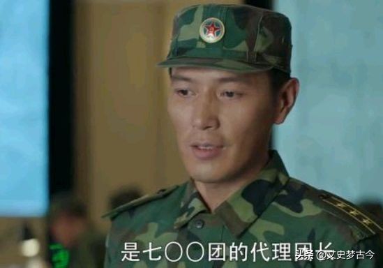 王牌部队：顾一野、高粱都是中校，谁的级别高？剧中已有暗示