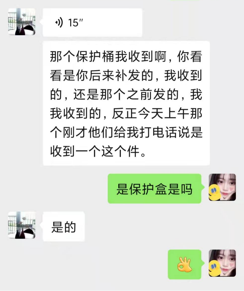 面對疫情暴雪、快遞滯留，賽維主動作為，不辜負(fù)每一位客戶的信任
