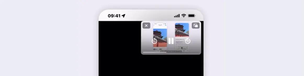 iPhone手机原生浏览器Safari使用技巧，看到最后你会喜欢上它