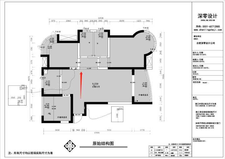 入户无玄关无隐私，根本不是痛点，加隔断做块悬空板，都说最实用