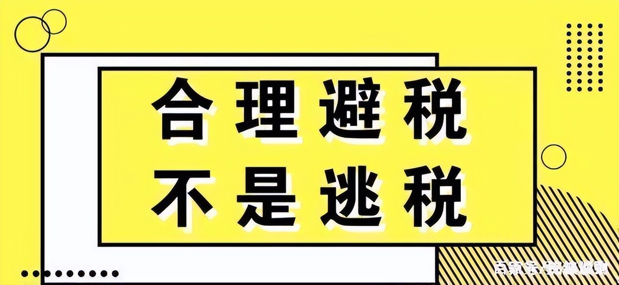 最新个人所得税税率表(新个税起征点5000税率表)