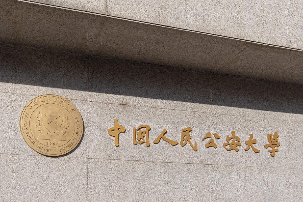 重庆军校、警校及定向军士提前批招生，2022年面试体检分数线划定