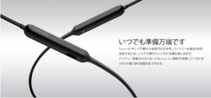 亞馬遜培訓(xùn)丨日本站listing分品類詳解-消費(fèi)類電子產(chǎn)品