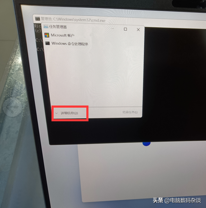 筆記本預裝WINDOWS11系統首次開機跳過聯網激活的方法